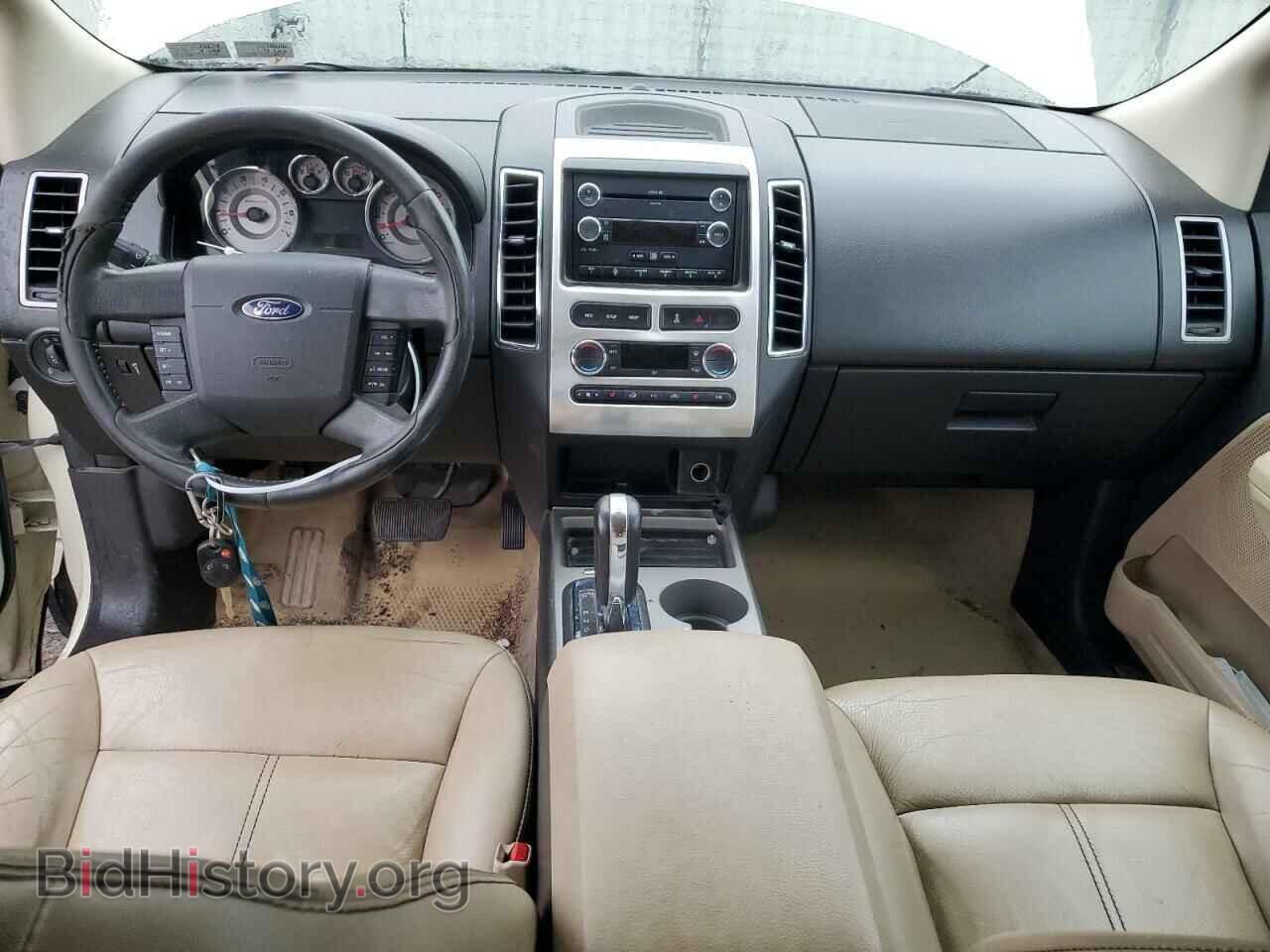 2008 FORD EDGE - VIN: 2FMDK49C88BA37884 - Photo 8