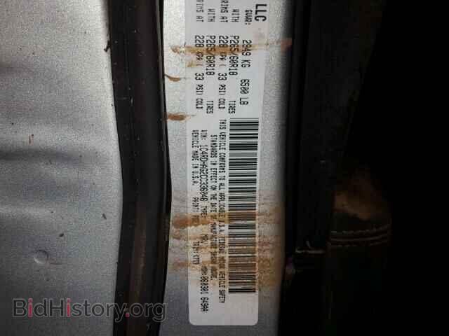 2012 DODGE DURANGO - VIN: 1C4RDHAG2CC336046 - Фото 10