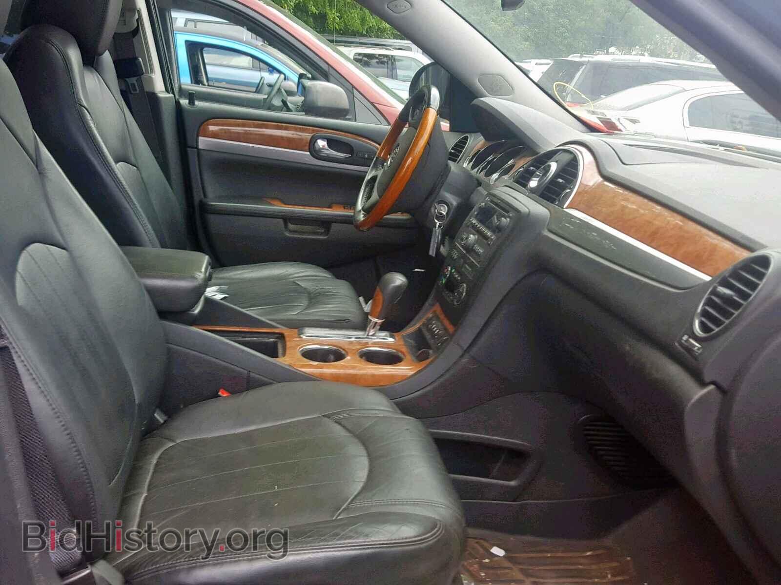 2011 BUICK ENCLAVE CX - VIN: 5GAKVBED3BJ341084 - Фото 5