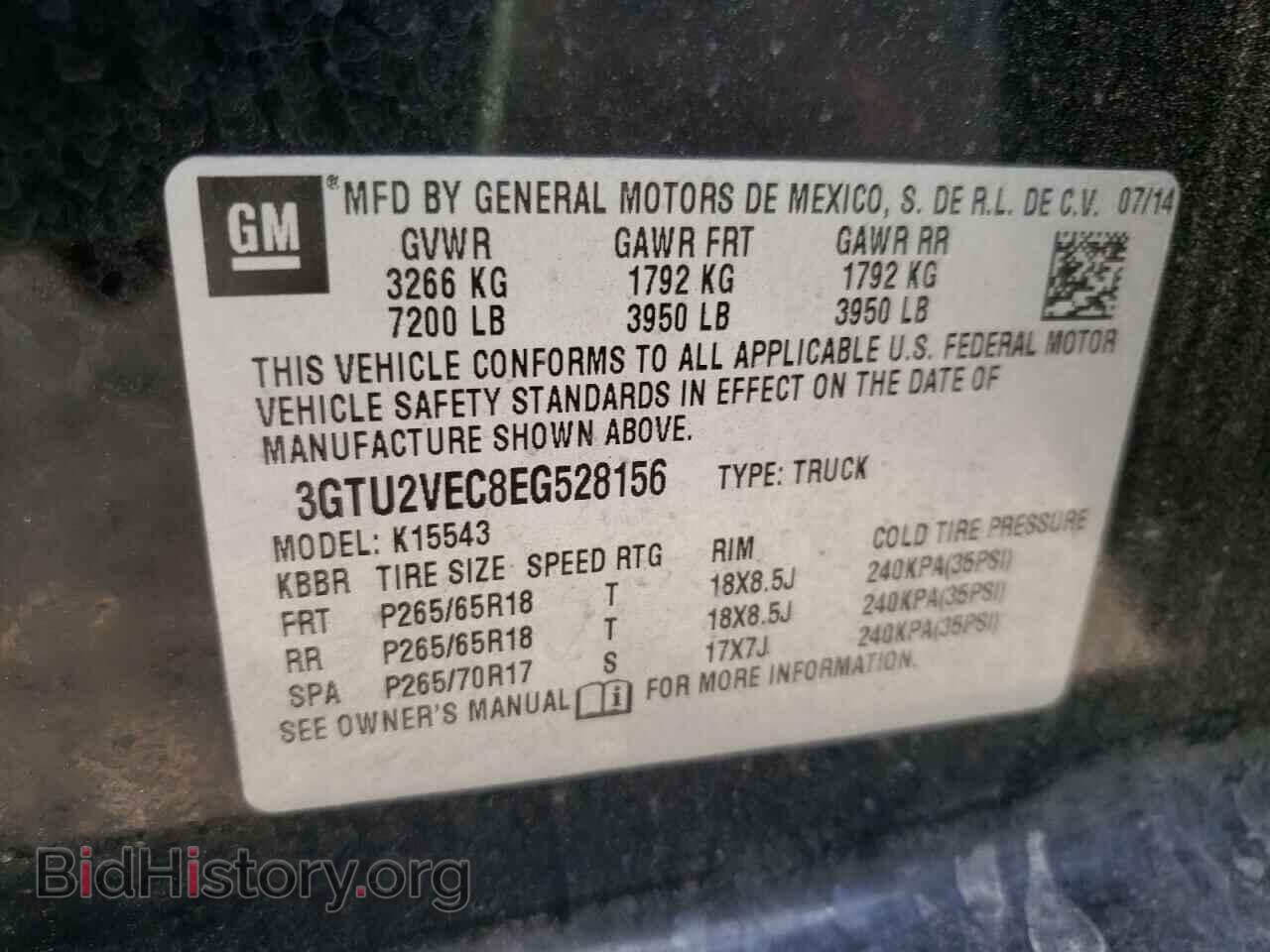 2014 GMC SIERRA - VIN: 3GTU2VEC8EG528156 - Фото 10
