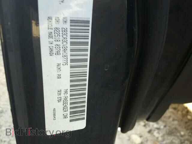 2010 DODGE CHARGER - VIN: 2B3CA3CV2AH187775 - Фото 10