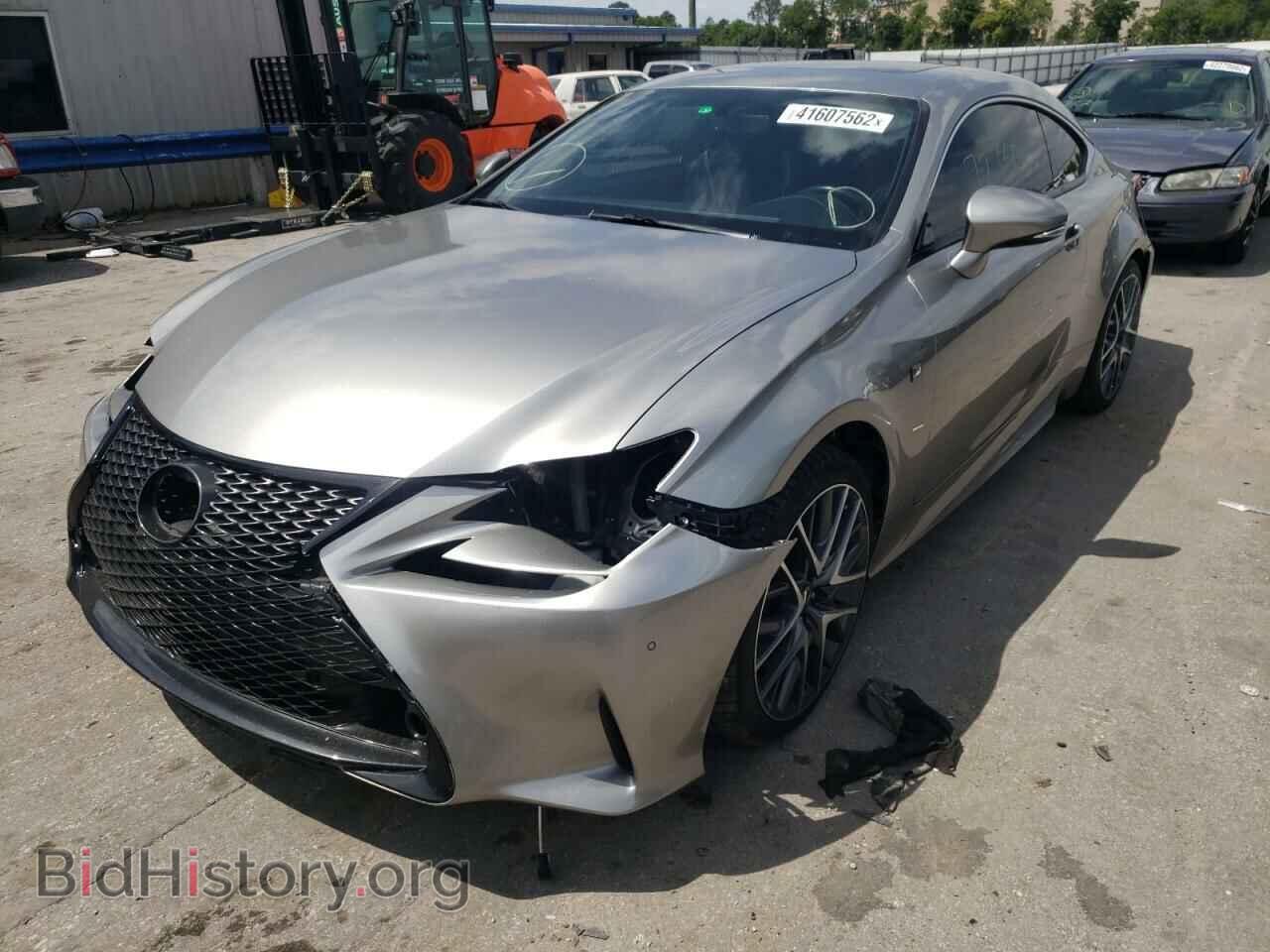 2015 LEXUS RX350 - VIN: JTHHE5BC1F5010765 - Фото 2