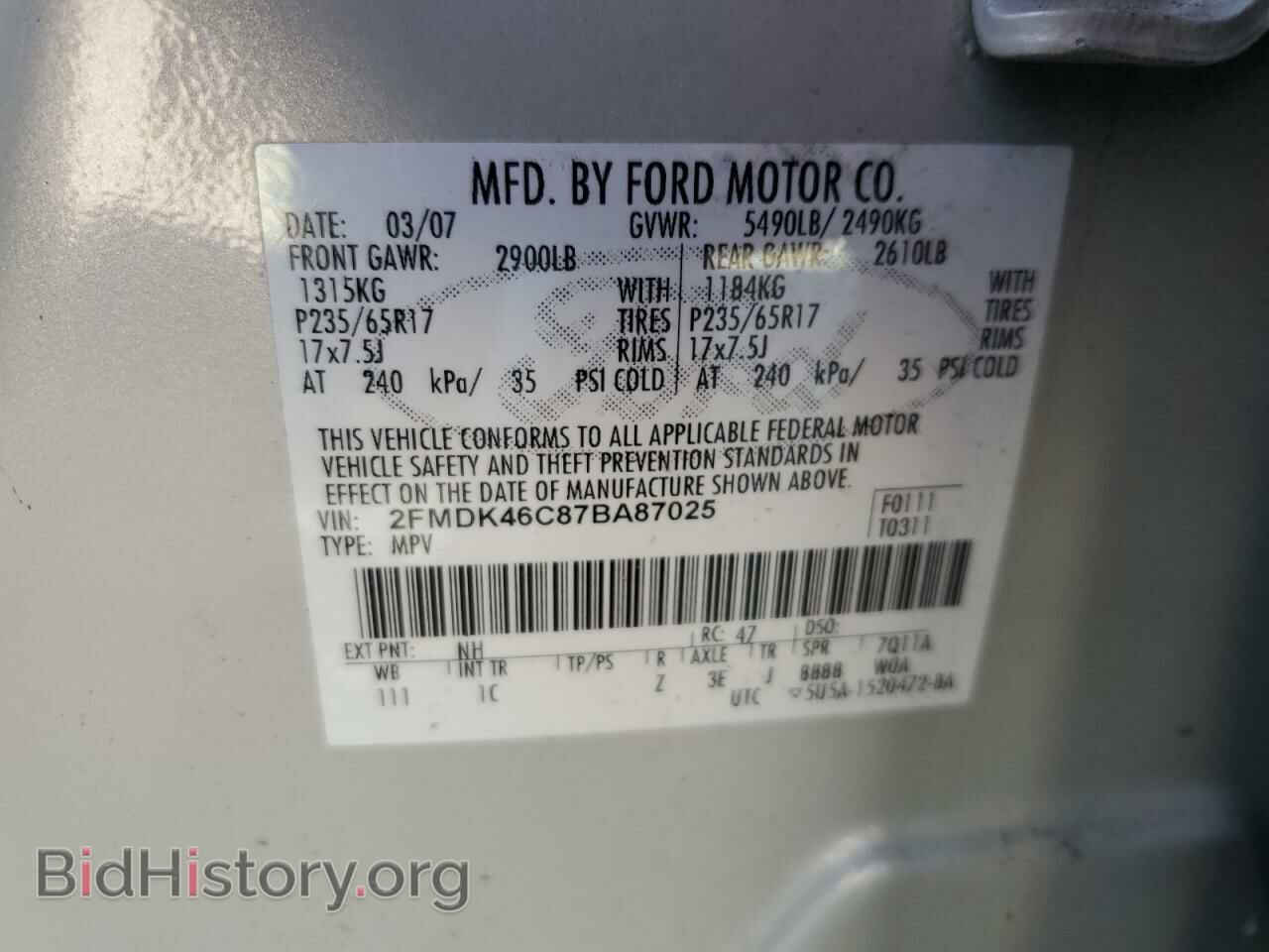 2007 FORD EDGE - VIN: 2FMDK46C87BA87025 - Фото 13