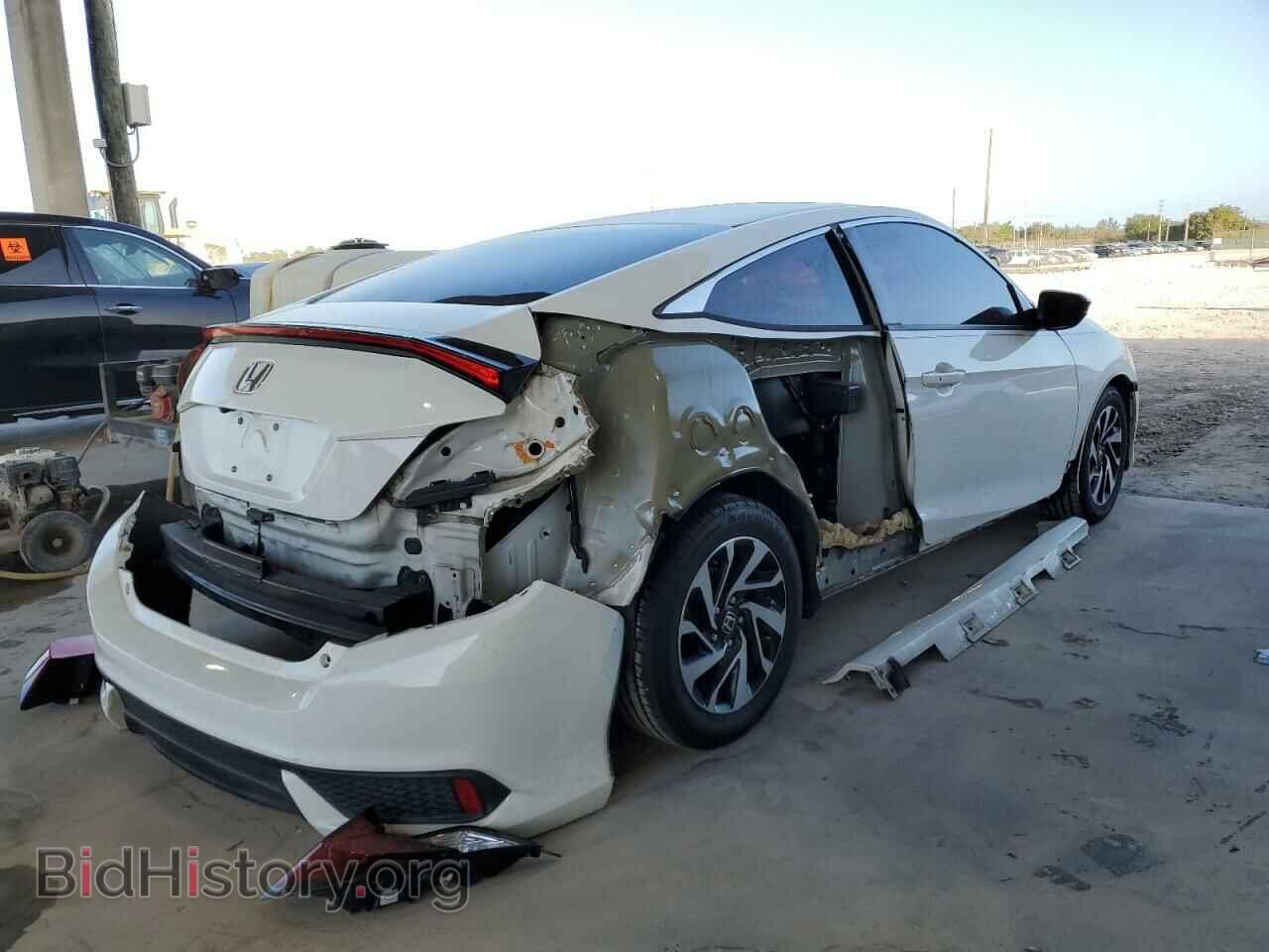 2017 HONDA CIVIC - VIN: 2HGFC4B08HH302425 - Photo 3