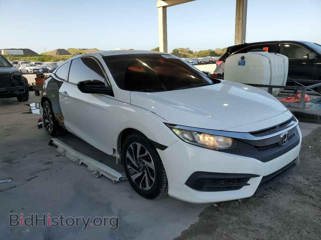 2017 HONDA CIVIC - VIN: 2HGFC4B08HH302425 - Photo 4