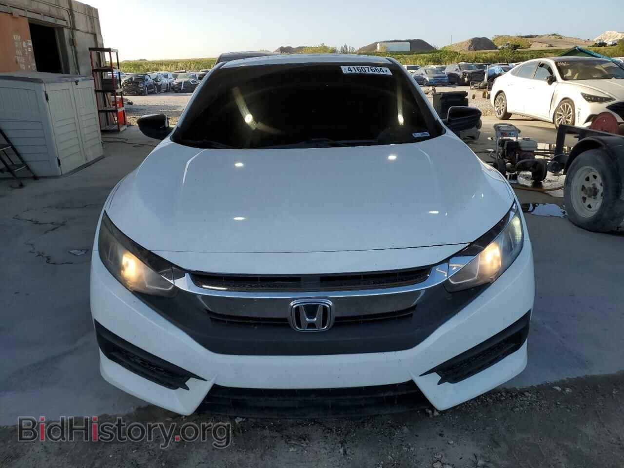 2017 HONDA CIVIC - VIN: 2HGFC4B08HH302425 - Photo 5