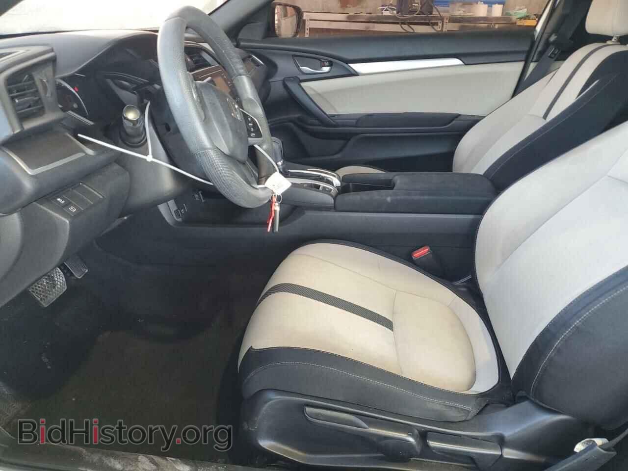 2017 HONDA CIVIC - VIN: 2HGFC4B08HH302425 - Photo 7