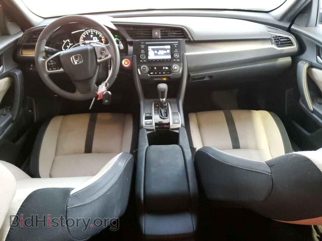 2017 HONDA CIVIC - VIN: 2HGFC4B08HH302425 - Photo 8