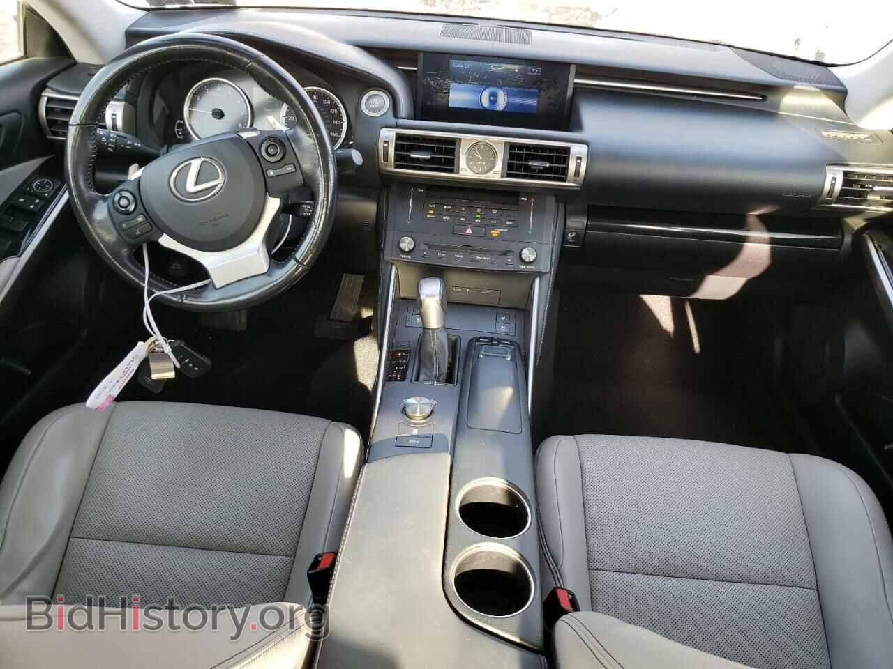 2015 LEXUS IS - VIN: JTHCF1D27F5029793 - Фото 8