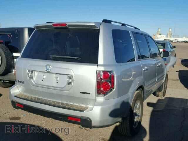 2007 HONDA PILOT - VIN: 5FNYF18647B027908 - Фото 4