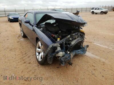 2014 Dodge CHALLENGER, синий — VIN 2C3CDYAG7EH188695, Copart
