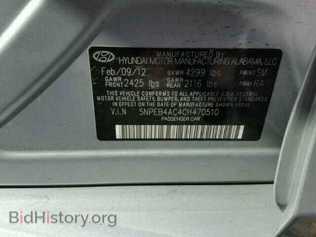 2012 HYUNDAI SONATA - VIN: 5NPEB4AC4CH470510 - Photo 10