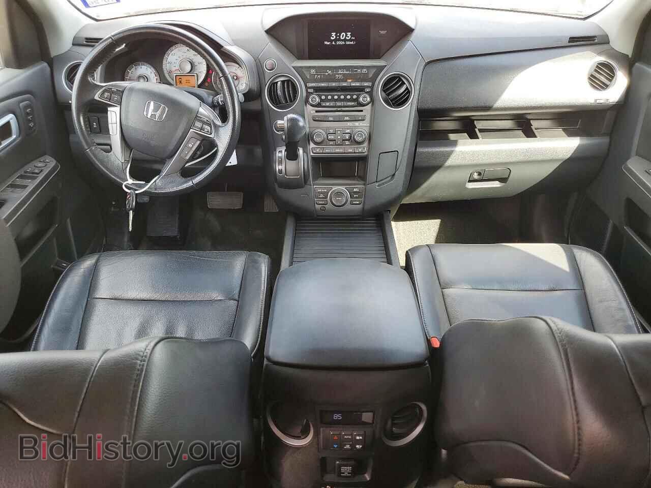2015 HONDA PILOT - VIN: 5FNYF4H96FB038046 - Фото 8