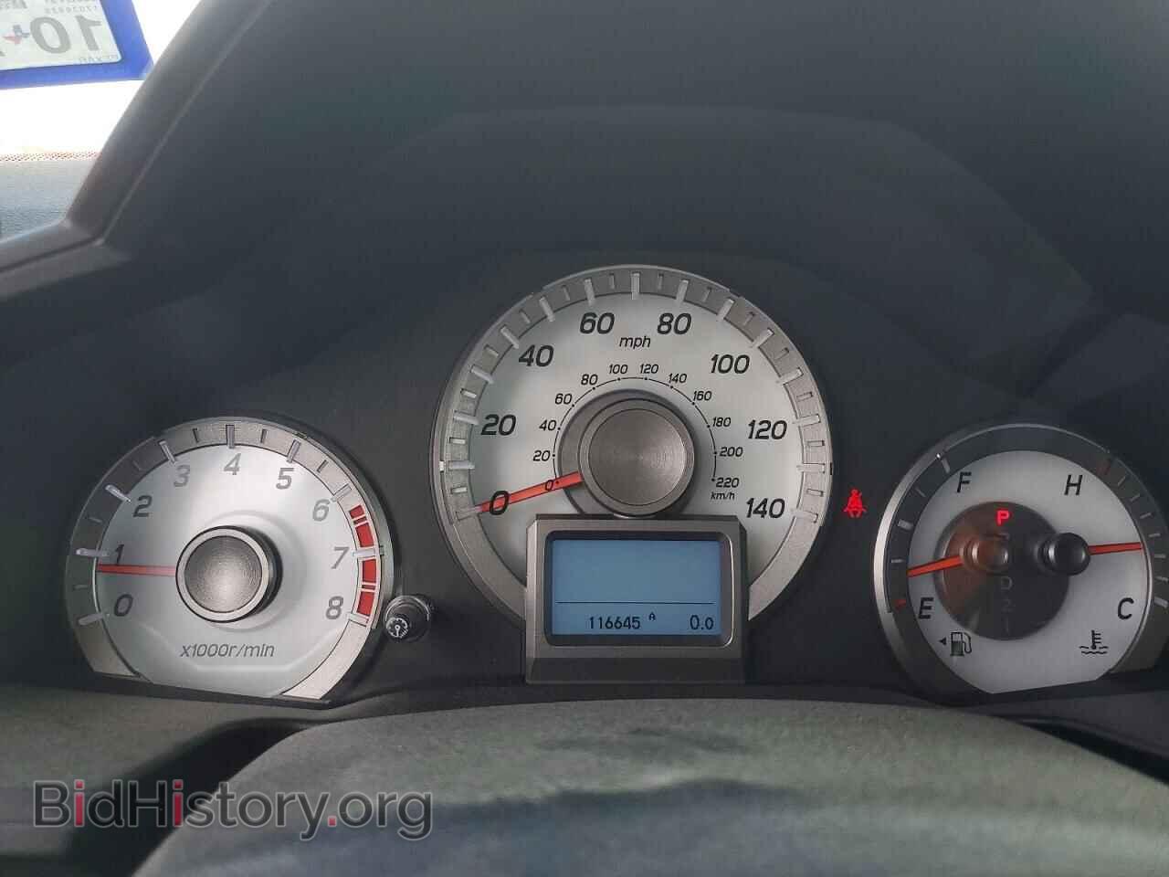 2015 HONDA PILOT - VIN: 5FNYF4H96FB038046 - Фото 9