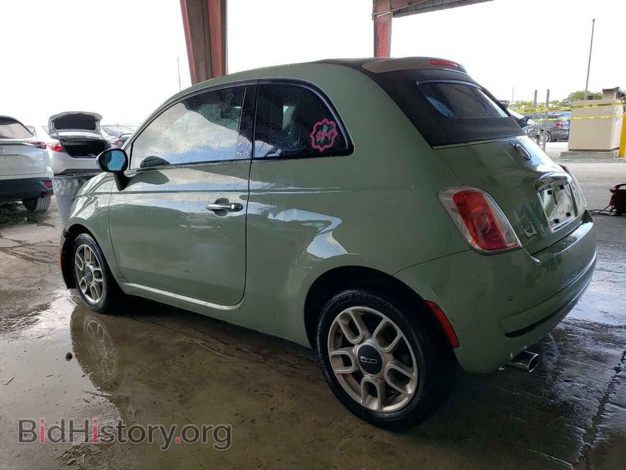 2012 FIAT 500 - VIN: 3C3CFFDR5CT385798 - Фото 2