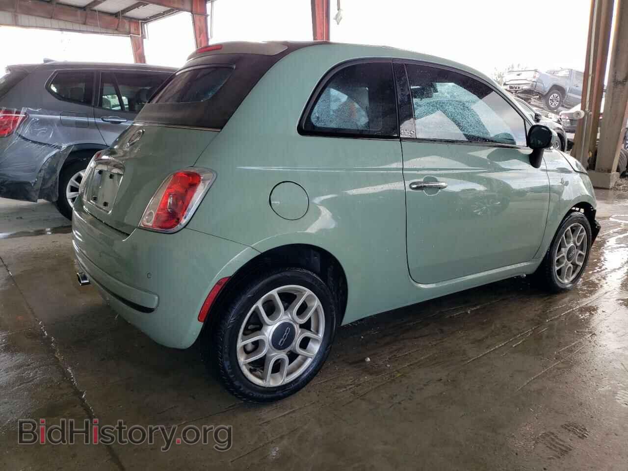2012 FIAT 500 - VIN: 3C3CFFDR5CT385798 - Фото 3