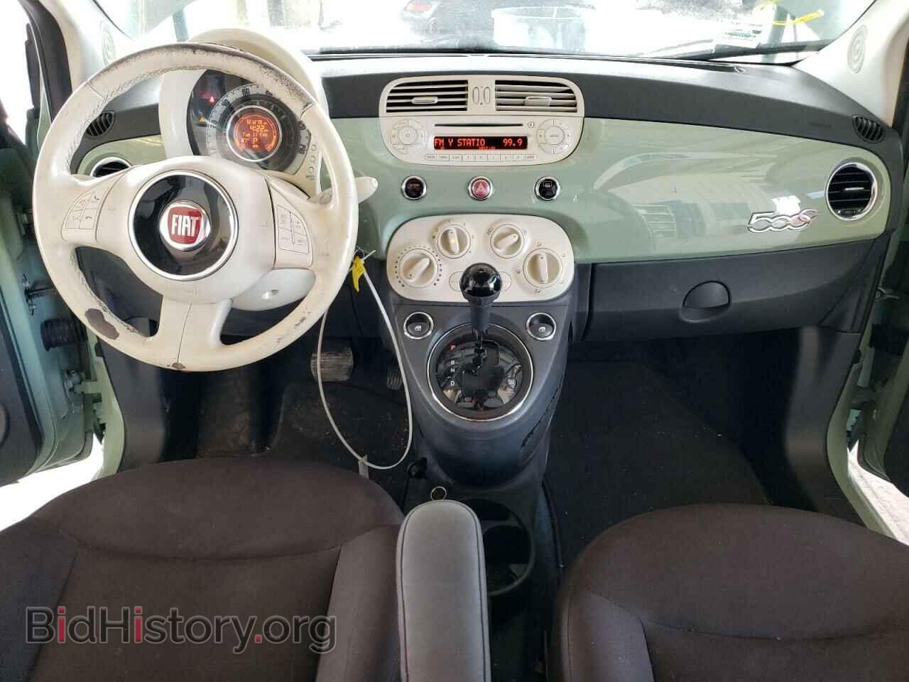 2012 FIAT 500 - VIN: 3C3CFFDR5CT385798 - Фото 8