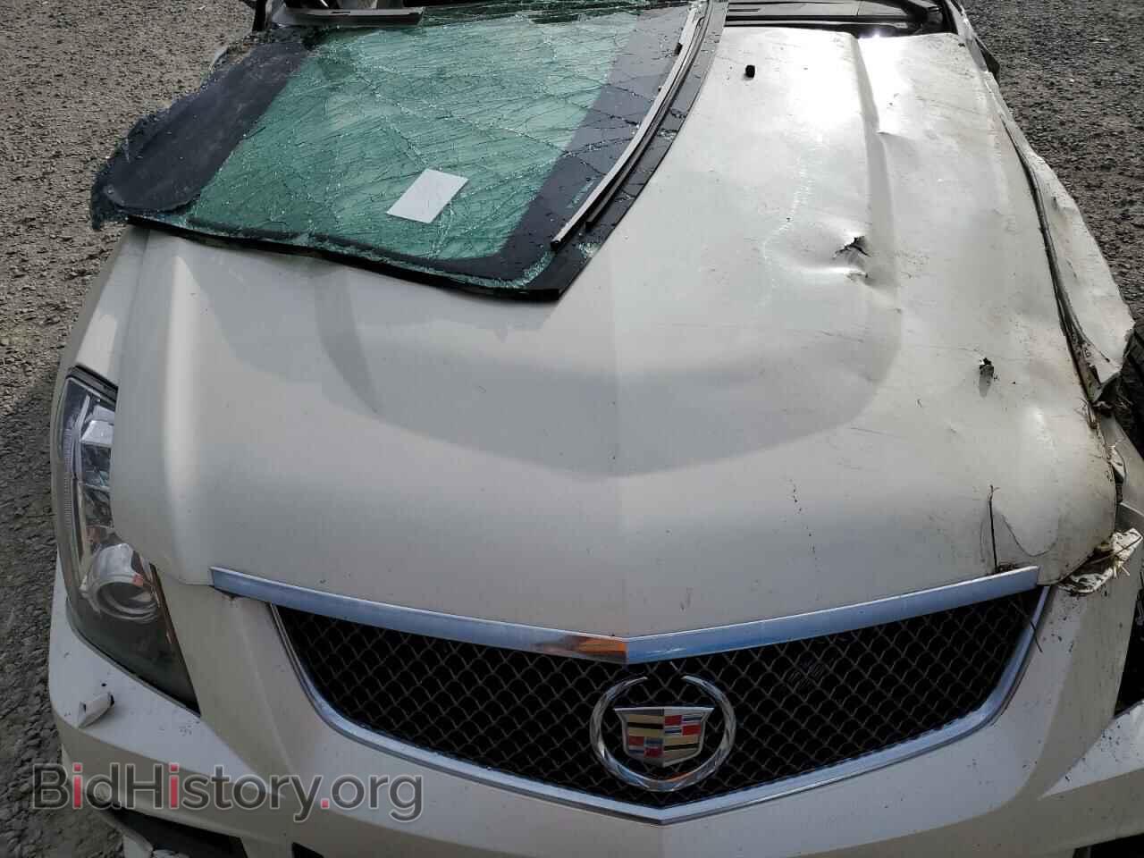 2013 CADILLAC CTS - VIN: 1G6DV5EP8D0133961 - Фото 11