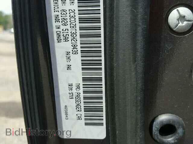 2016 DODGE CHALLENGER - VIN: 2C3CDZBT3GH218439 - Photo 10