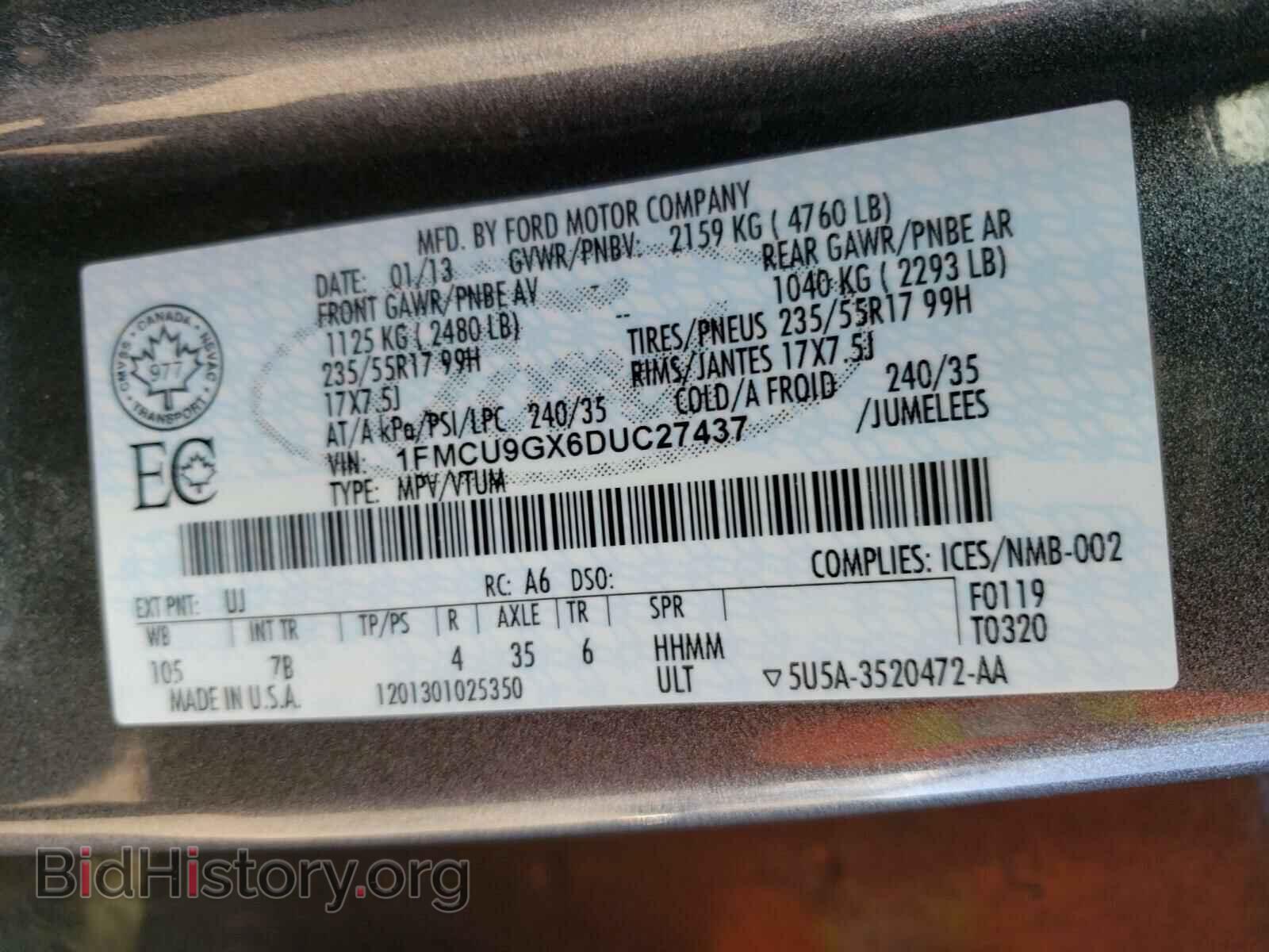 2013 FORD ESCAPE - VIN: 1FMCU9GX6DUC27437 - Photo 10
