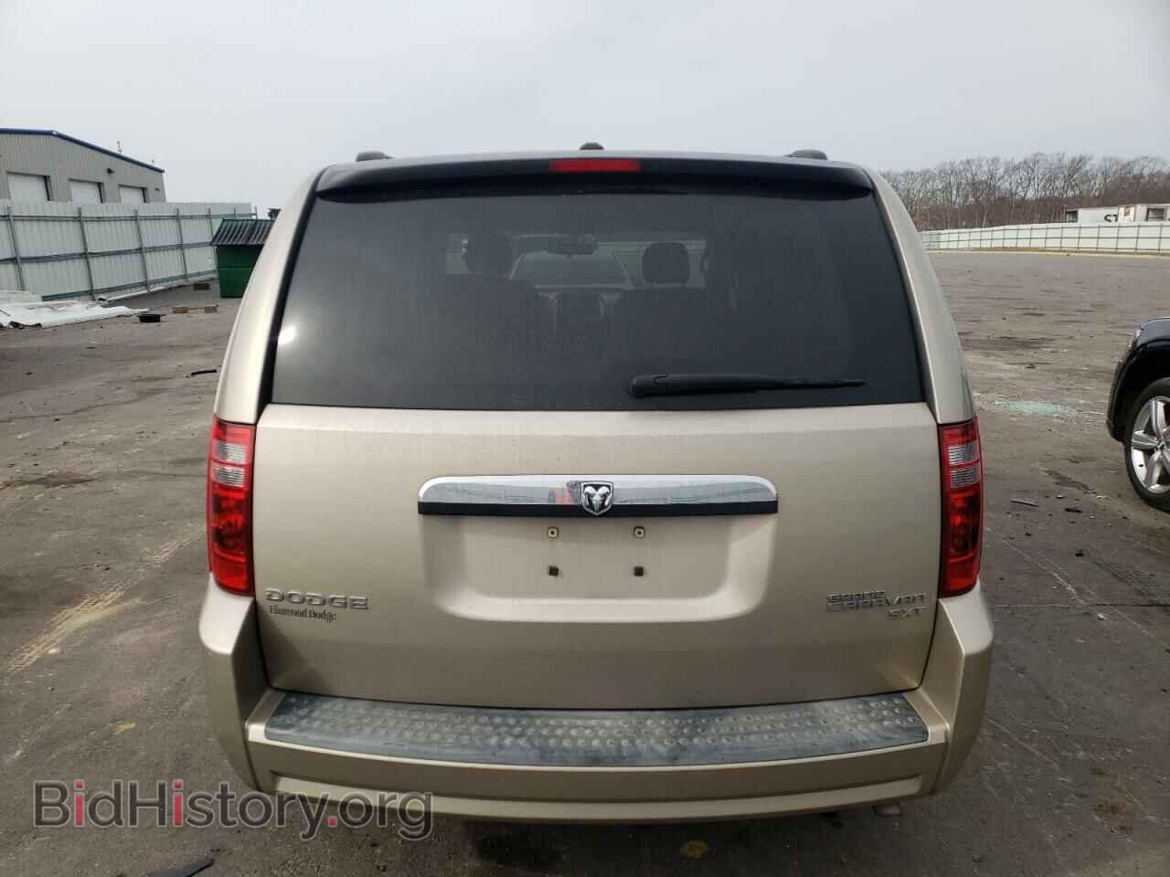 2009 DODGE CARAVAN - VIN: 2D8HN54199R659378 - Фото 6