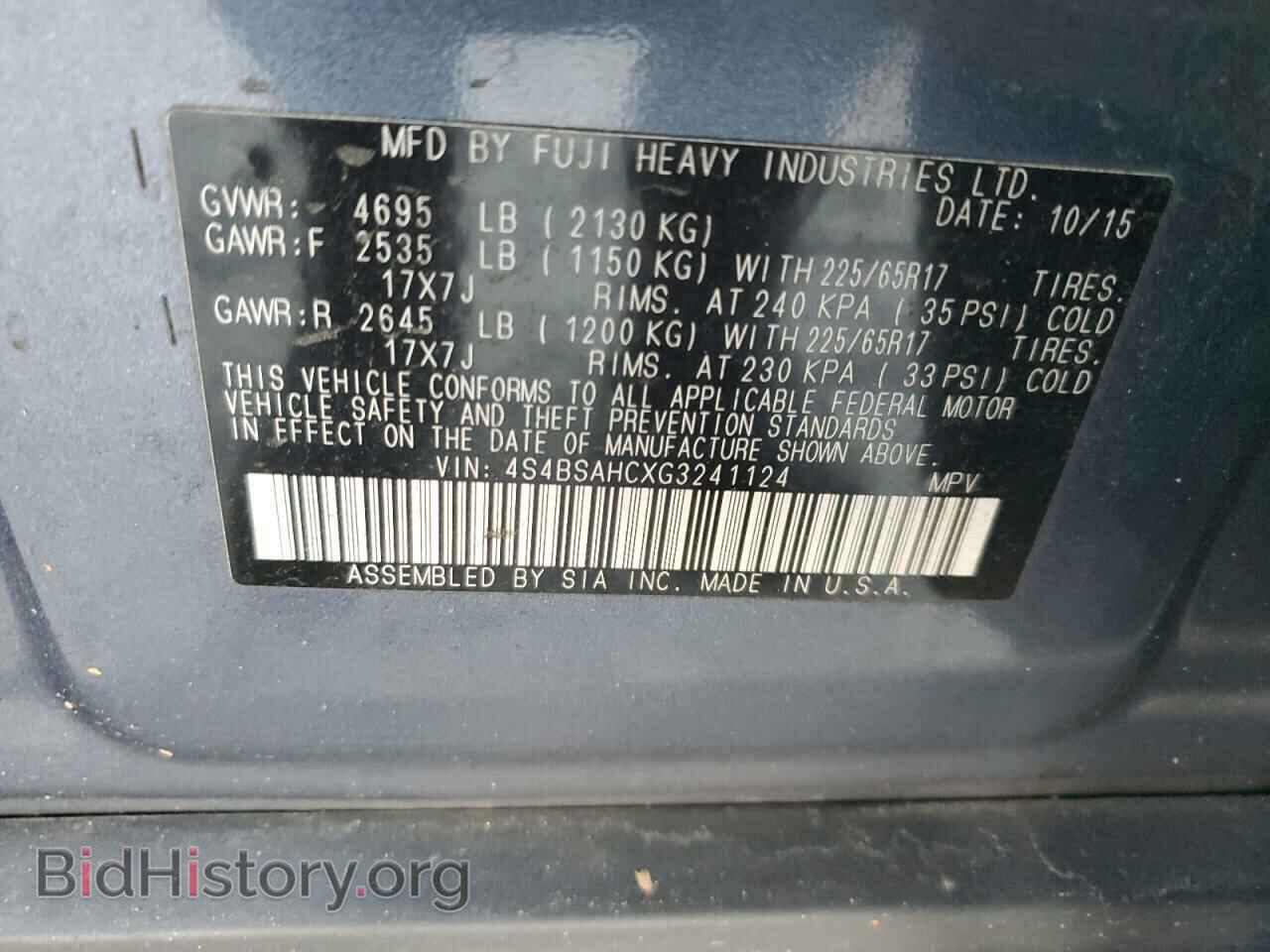 2016 SUBARU OUTBACK - VIN: 4S4BSAHCXG3241124 - Фото 13