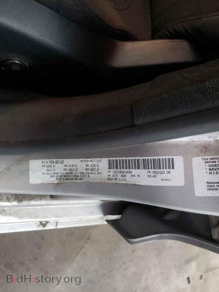 2016 CHRYSLER 200 - VIN: 1C3CCCAB3GN106384 - Фото 10
