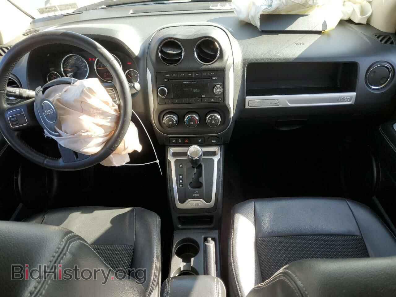 2014 JEEP COMPASS - VIN: 1C4NJDEB3ED762274 - Photo 8