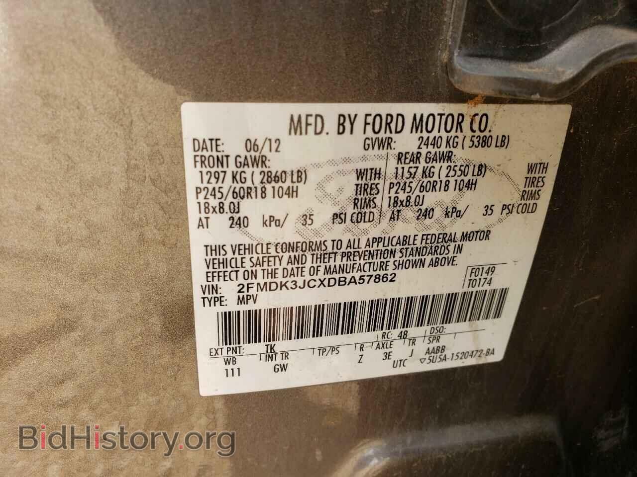 2013 FORD EDGE - VIN: 2FMDK3JCXDBA57862 - Photo 13