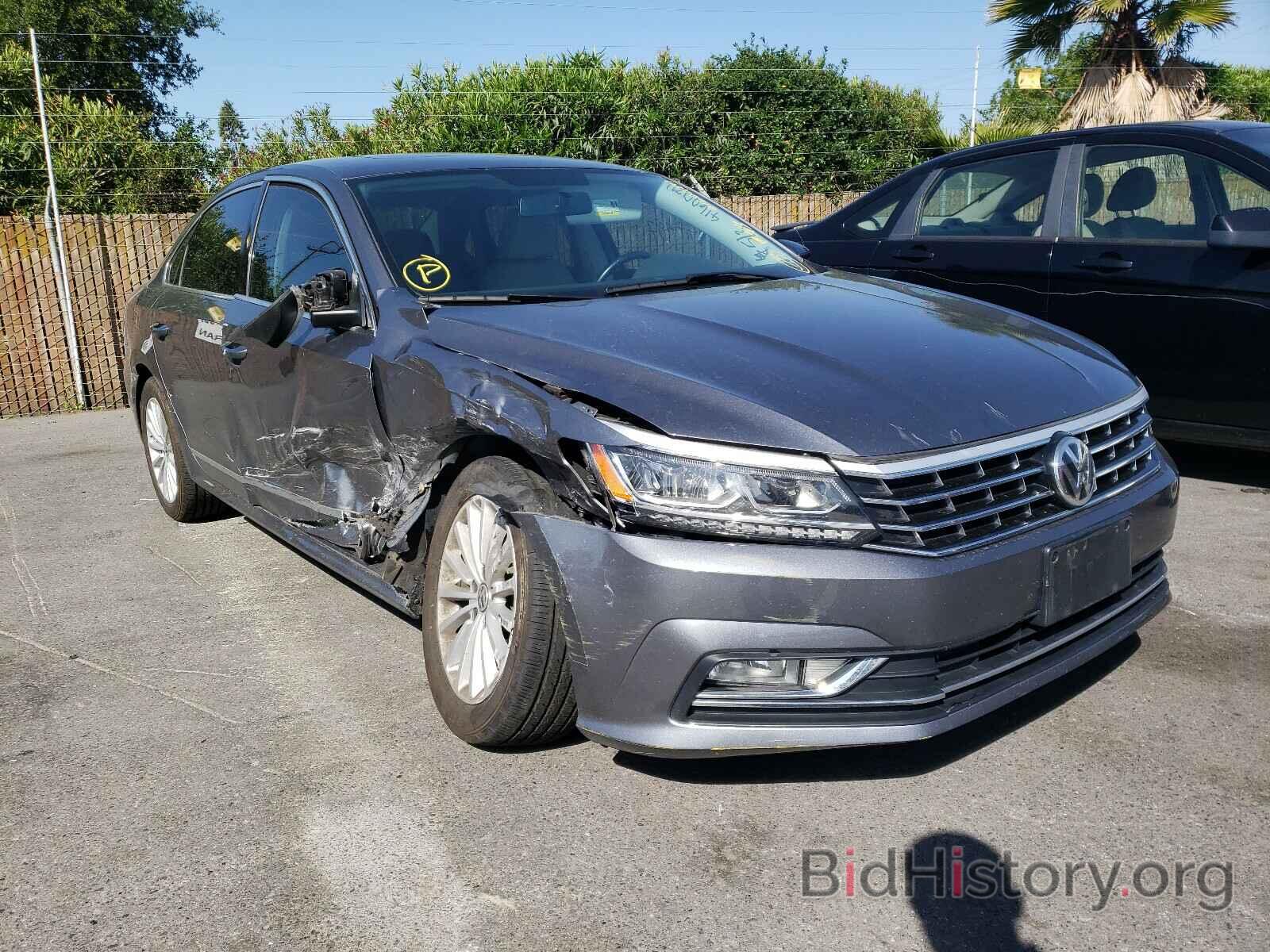 Фотография 1VWBT7A31GC056956 - VOLKSWAGEN PASSAT 2016