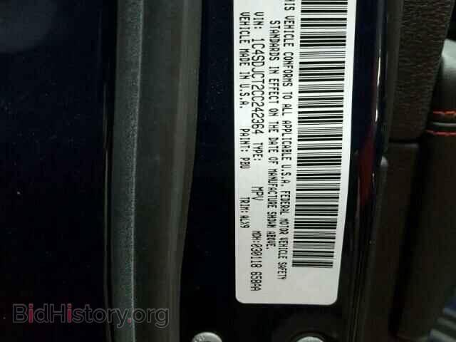 2012 DODGE DURANGO - VIN: 1C4SDJCT2CC242364 - Photo 10