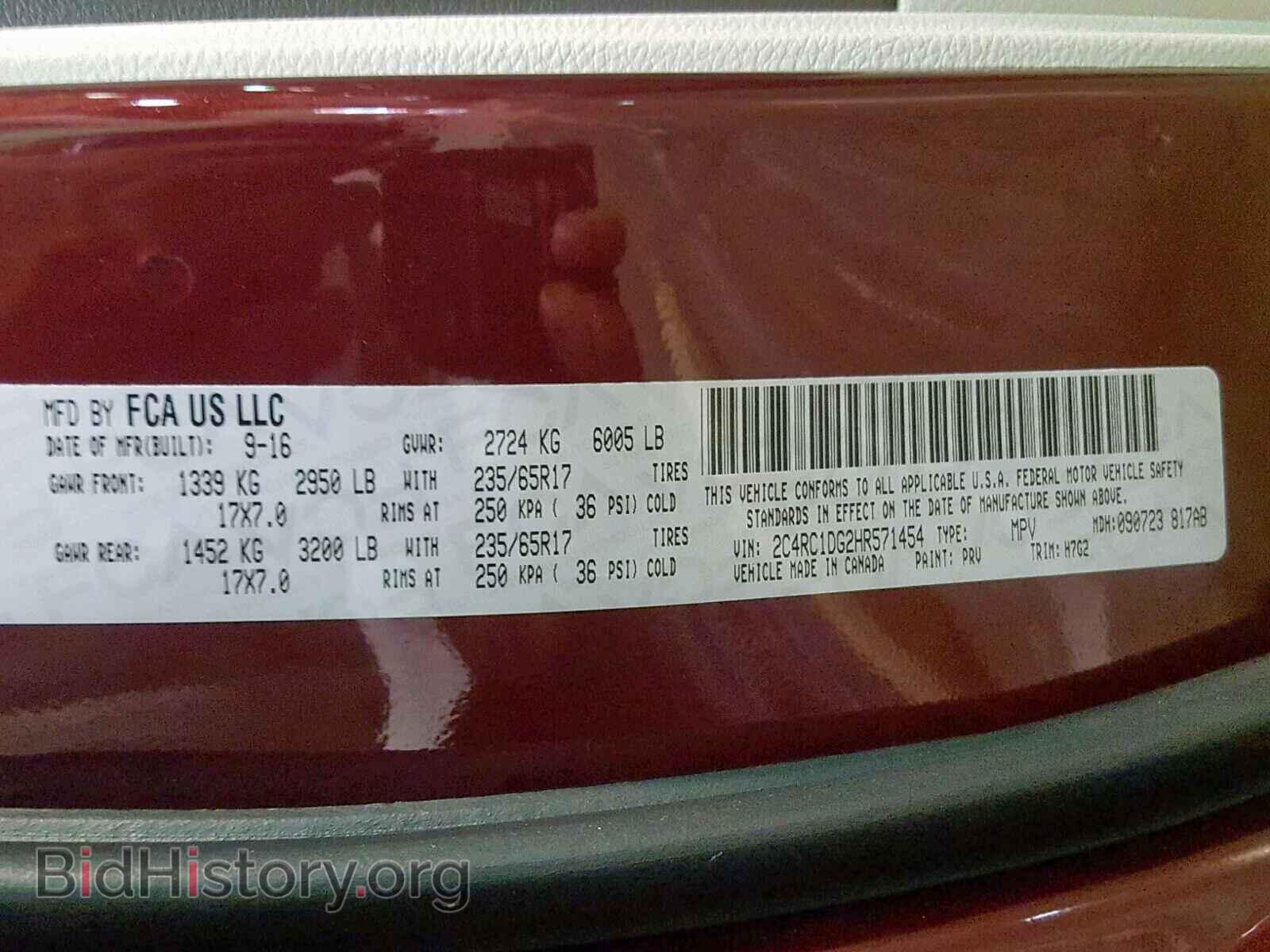 2017 CHRYSLER PACIFICA T - VIN: 2C4RC1DG2HR571454 - Photo 10
