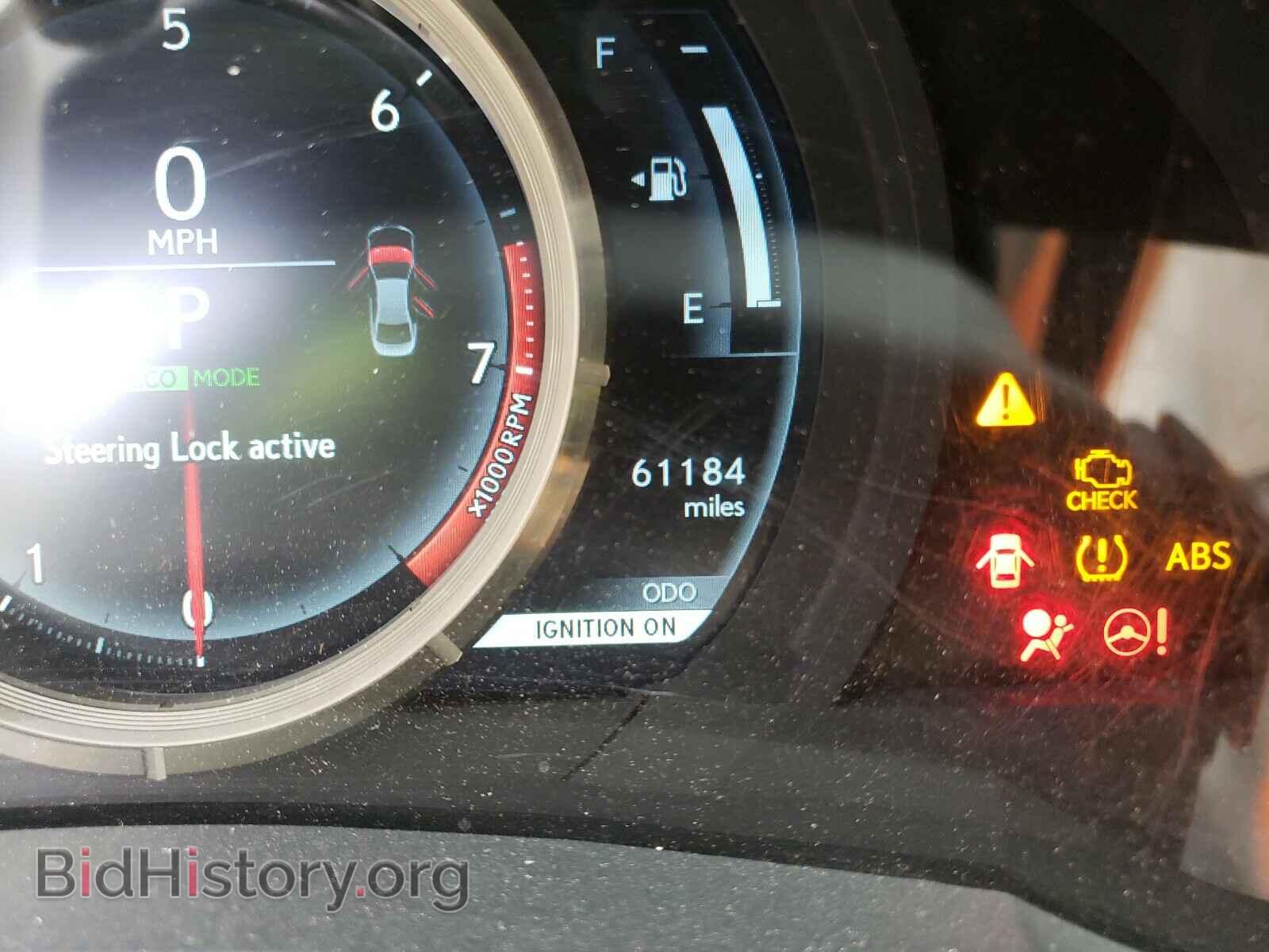 2014 LEXUS IS - VIN: JTHBF1D25E5034288 - Фото 8