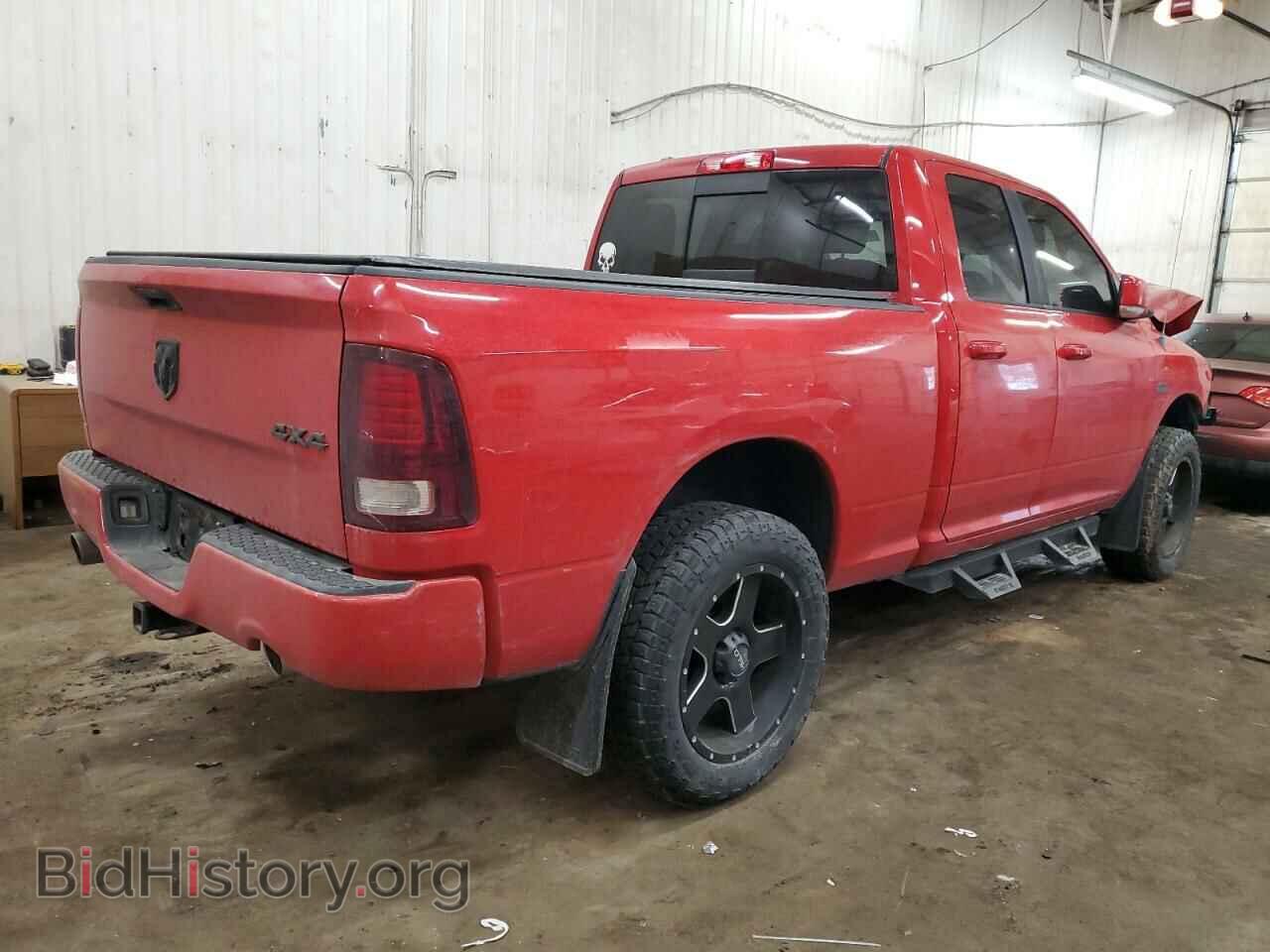 2013 RAM 1500 - VIN: 1C6RR7HT8DS630113 - Фото 3