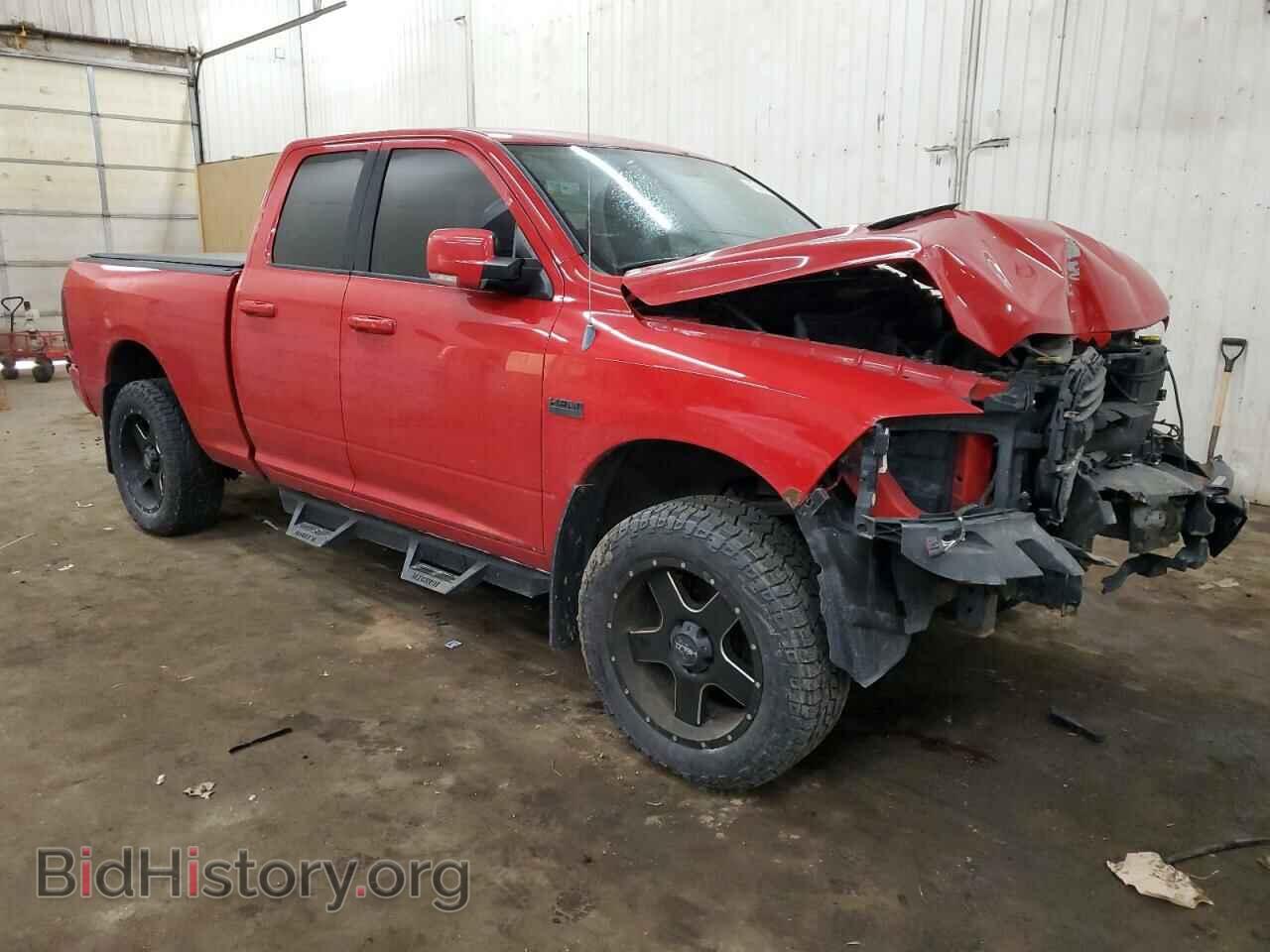 2013 RAM 1500 - VIN: 1C6RR7HT8DS630113 - Фото 4