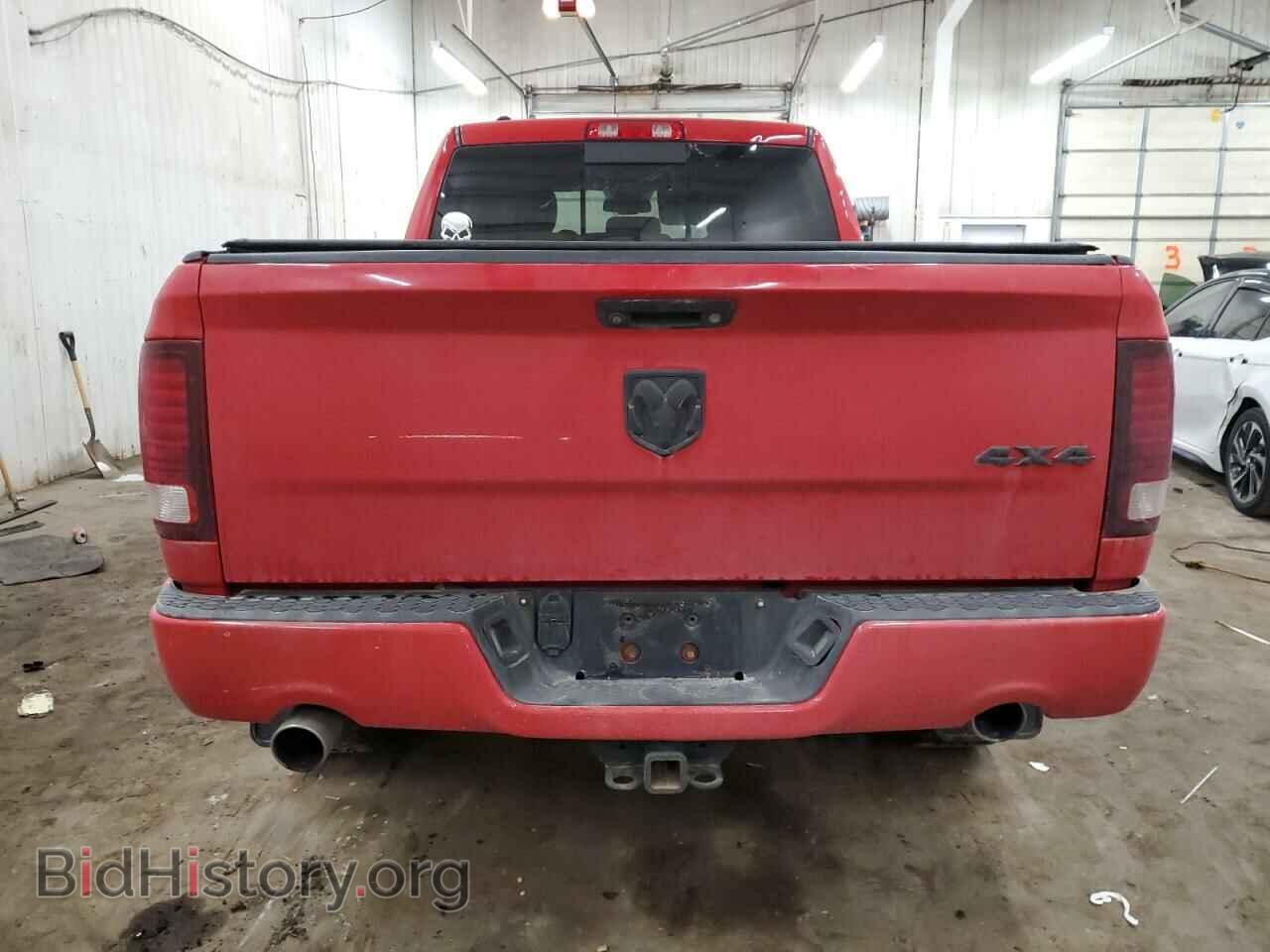 2013 RAM 1500 - VIN: 1C6RR7HT8DS630113 - Фото 6