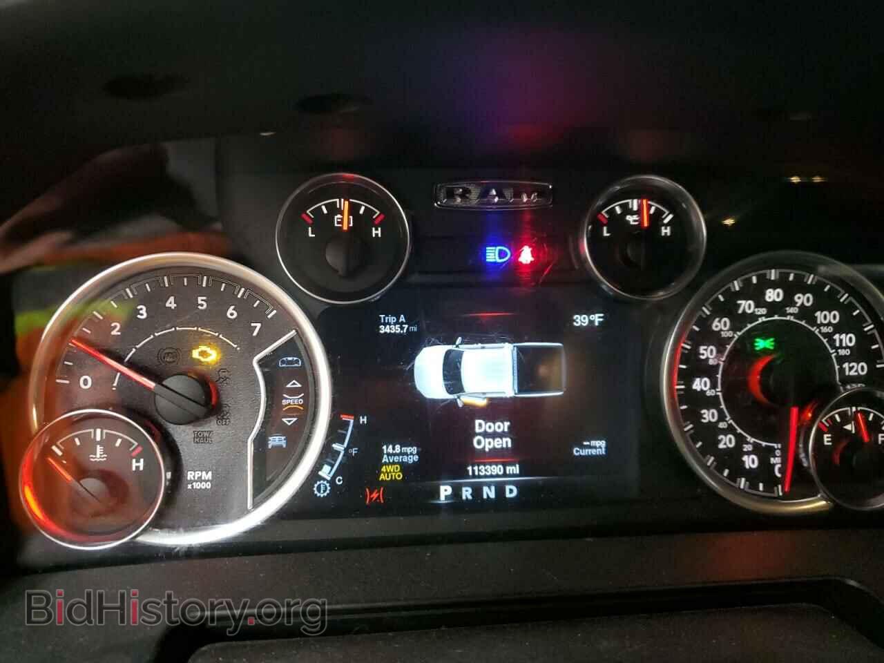 2013 RAM 1500 - VIN: 1C6RR7HT8DS630113 - Фото 9
