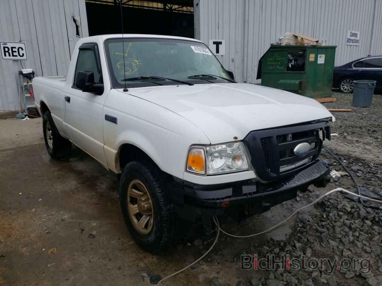 Photo 1FTYR10D88PA87053 - FORD RANGER 2008