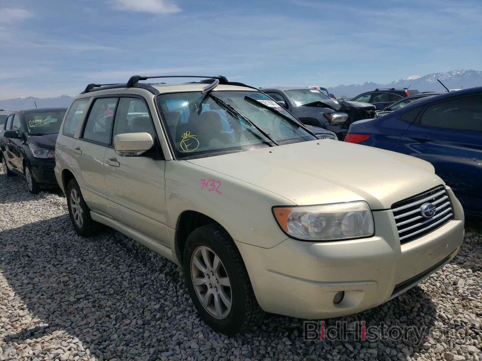 Photo JF1SG65687H720104 - SUBARU FORESTER 2007
