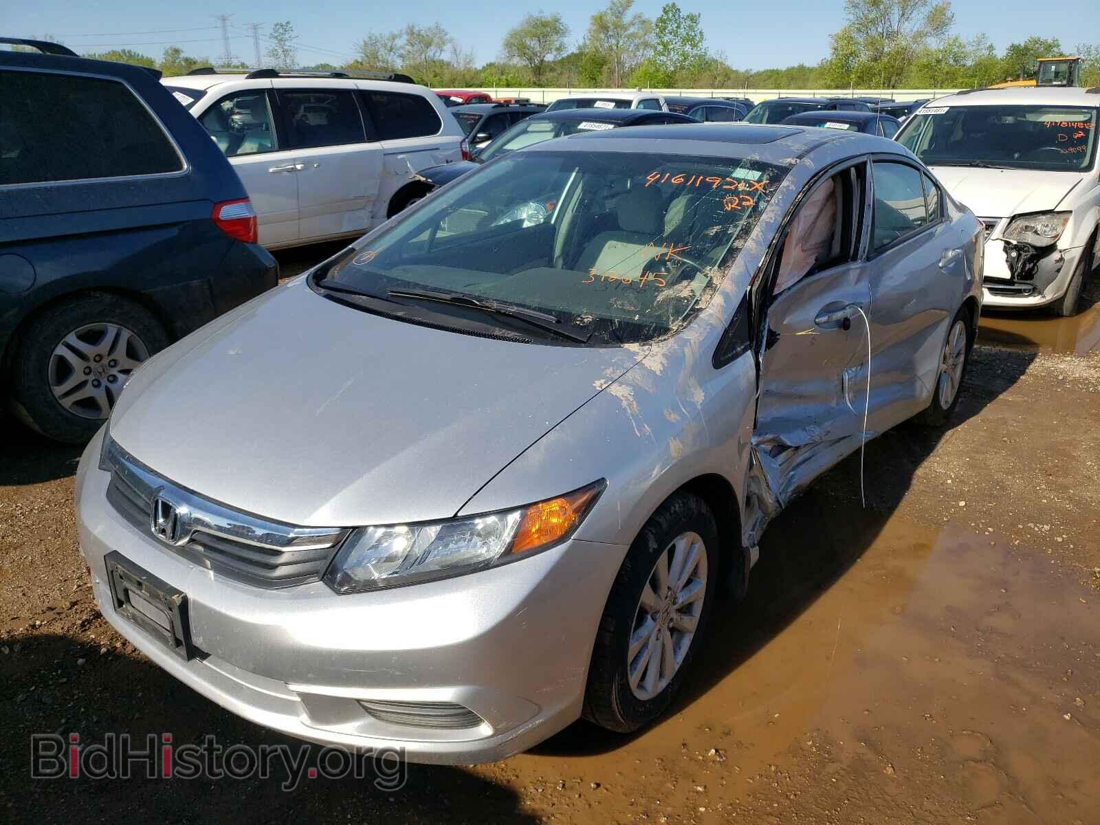 2012 HONDA CIVIC - VIN: 2HGFB2F86CH312645 - Photo 2