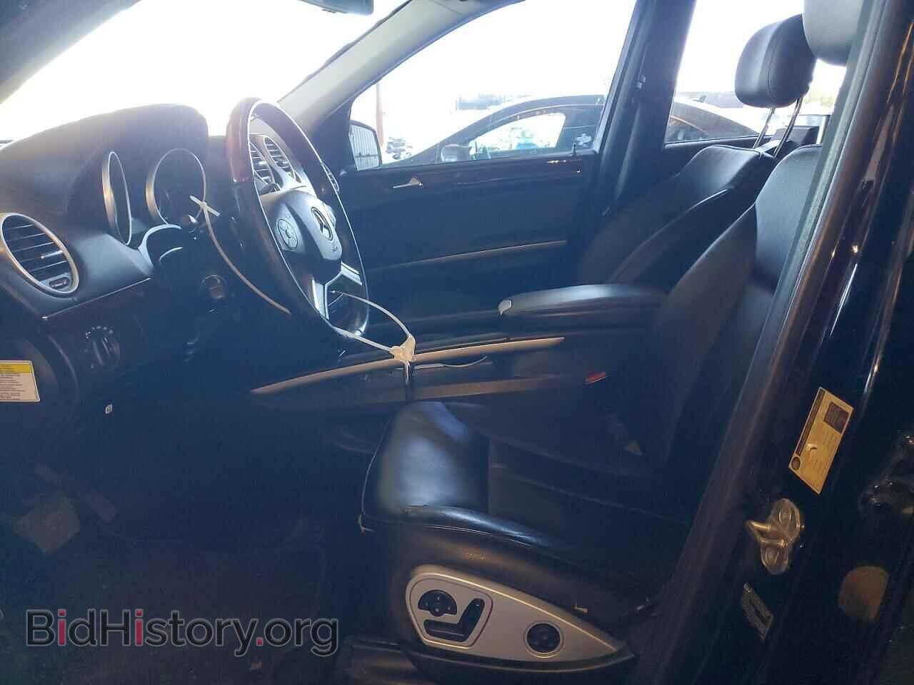 2012 MERCEDES-BENZ GL-CLASS - VIN: 4JGBF7BE4CA763075 - Фото 7