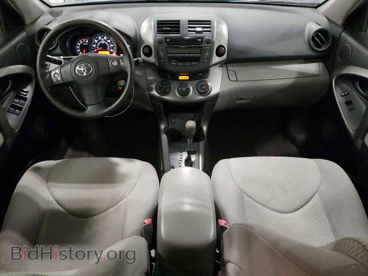 2011 TOYOTA RAV4 - VIN: JTMBF4DV0BD042880 - Фото 8