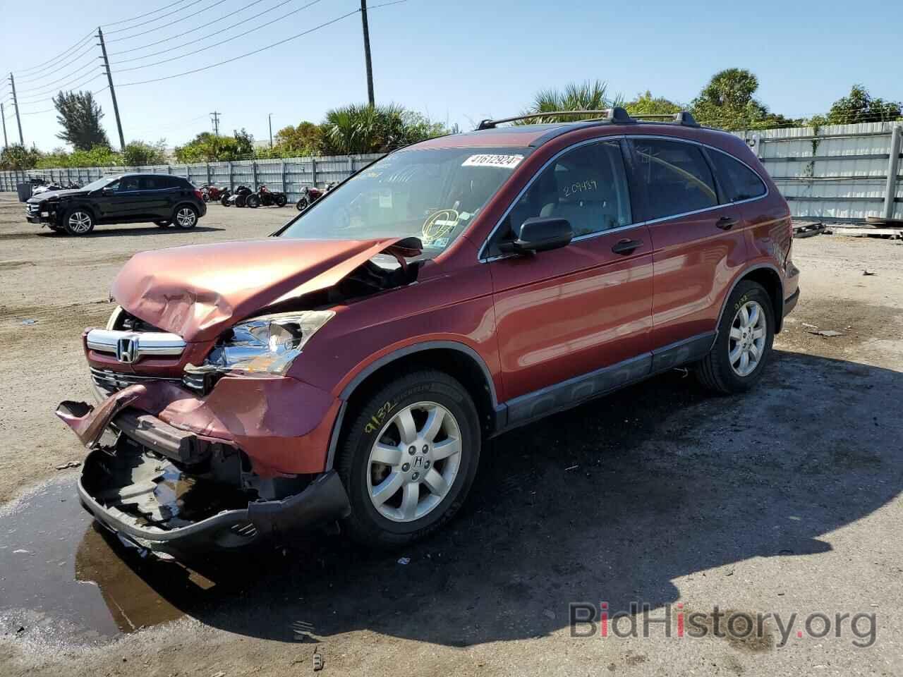 Photo JHLRE38587C029008 - HONDA CRV 2007