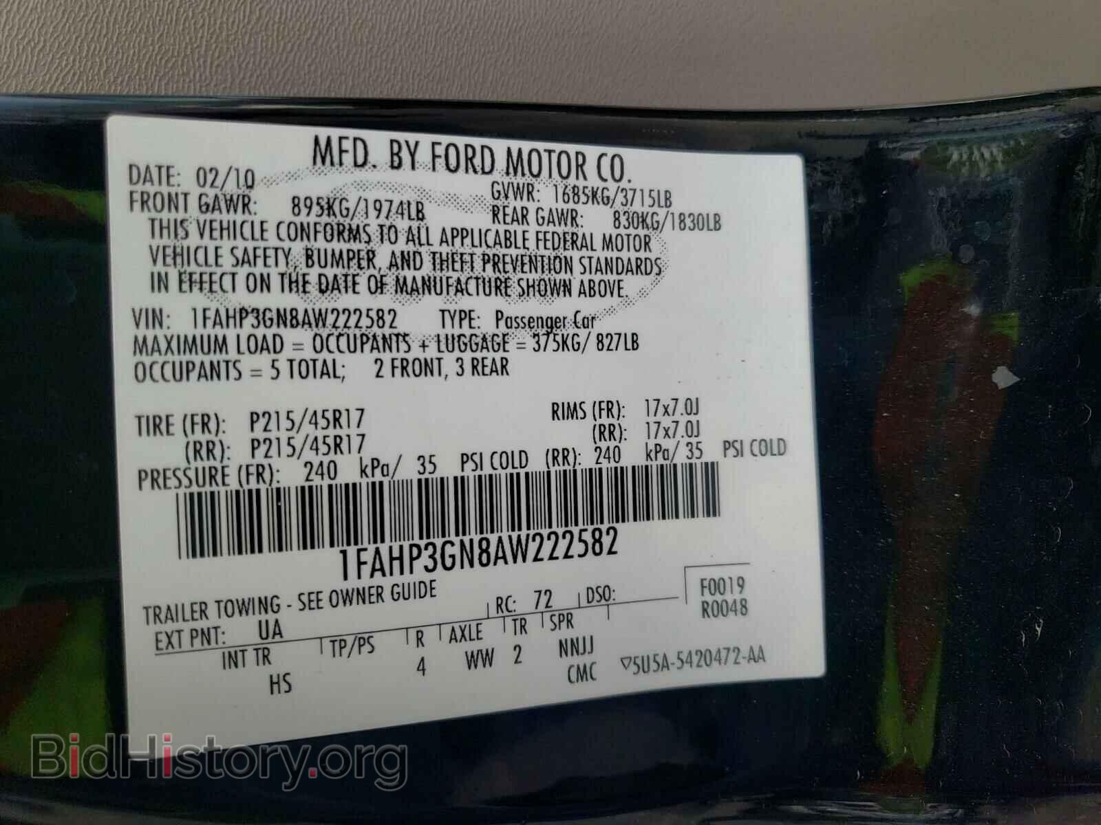 2010 FORD FOCUS - VIN: 1FAHP3GN8AW222582 - Фото 10