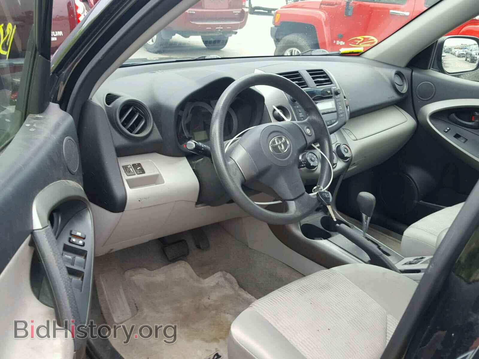 2011 TOYOTA RAV4 - VIN: JTMBF4DV8B5043611 - Фото 9
