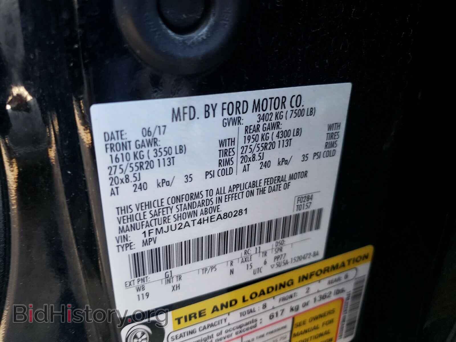2017 FORD EXPEDITION - VIN: 1FMJU2AT4HEA80281 - Фото 10