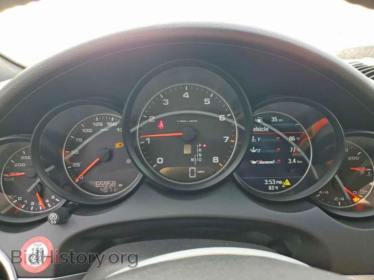 2012 PORSCHE CAYENNE - VIN: WP1AA2A24CLA09556 - Photo 9