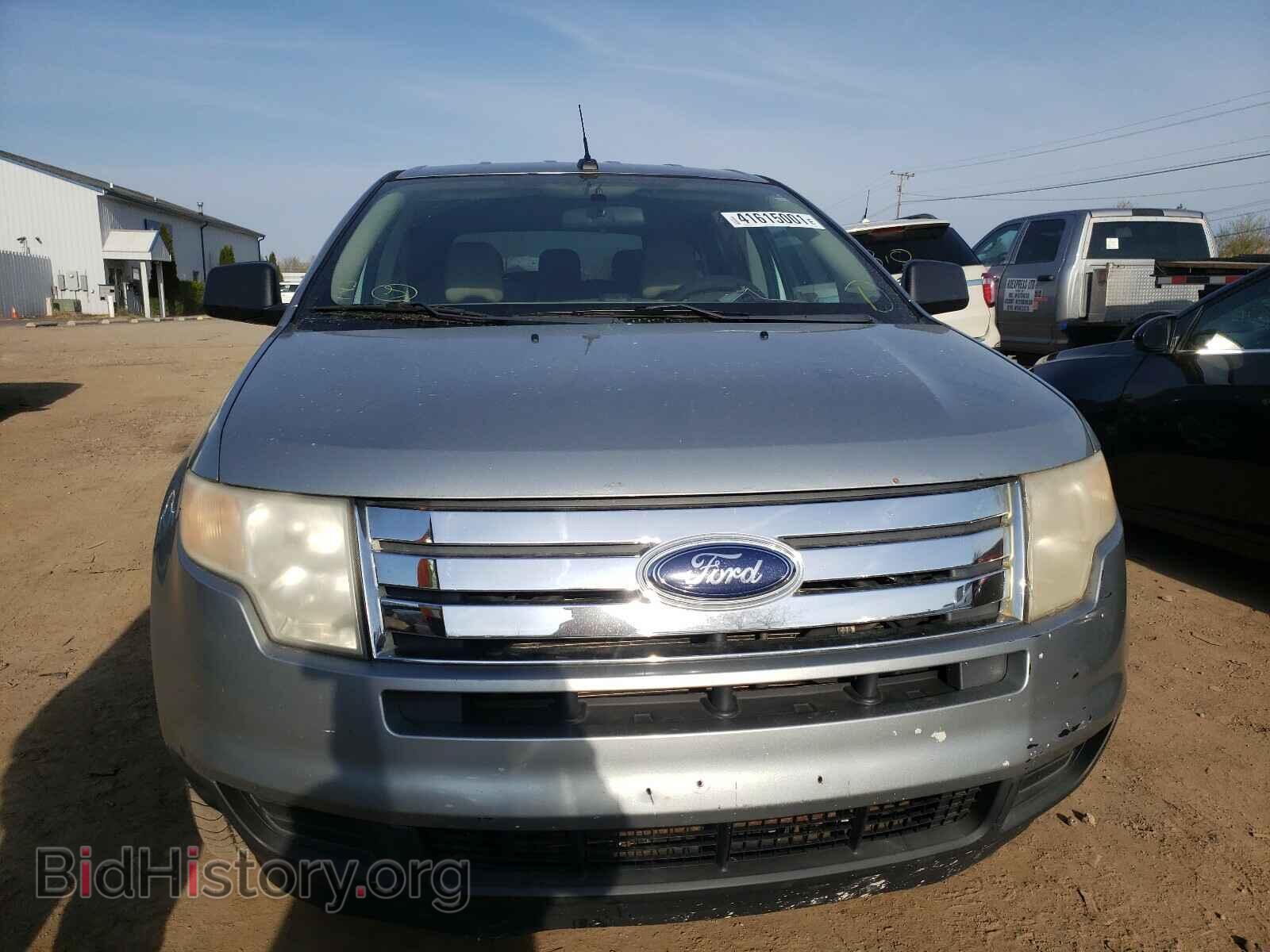 2007 FORD EDGE - VIN: 2FMDK36C27BB14648 - Photo 9