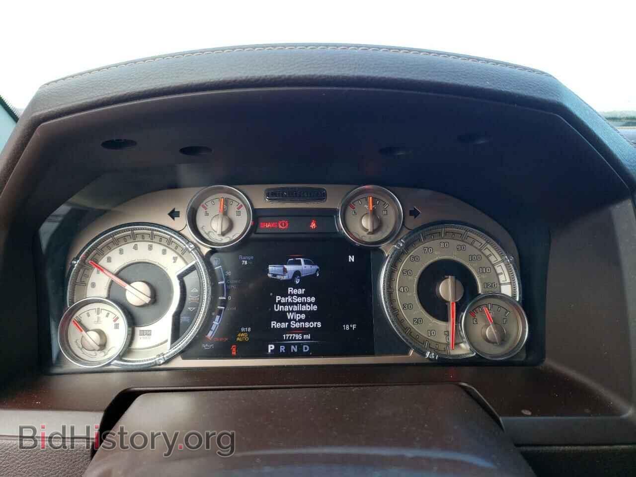 2013 RAM 1500 - VIN: 1C6RR7PT8DS529297 - Фото 9