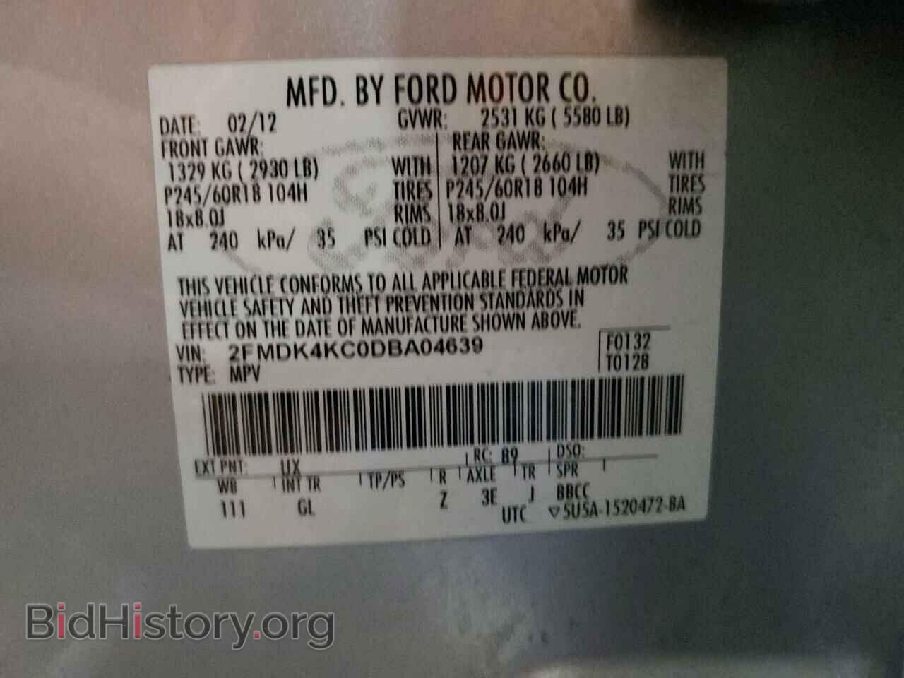 2013 FORD EDGE - VIN: 2FMDK4KC0DBA04639 - Фото 14